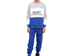 Blue & White 2 PC Track Suit Boy- 1 Year to 12 Year