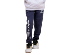 Navy Blue Boys Sweat Trouser